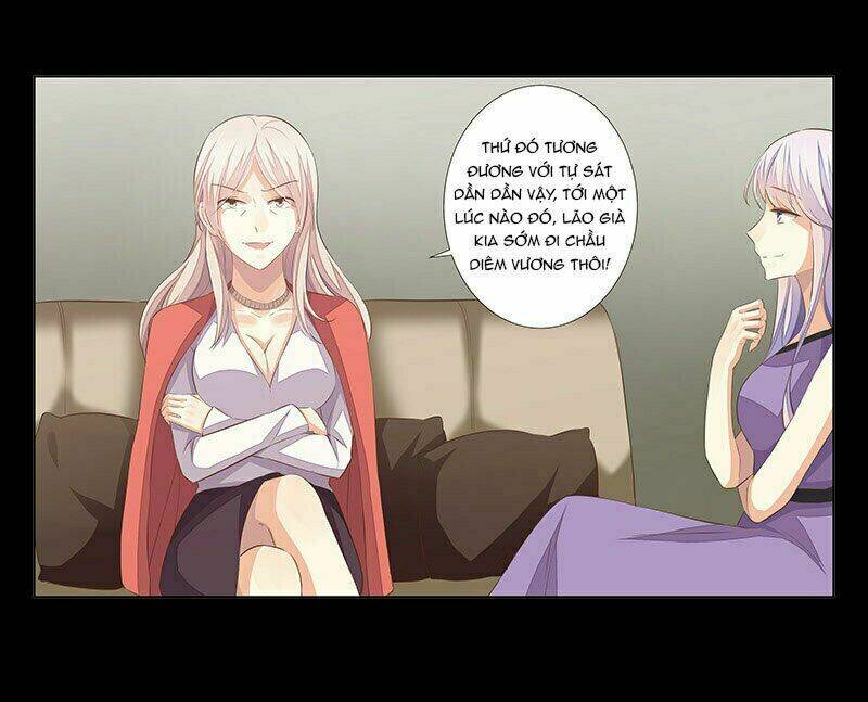 Hôn Bất Do Kỷ: Chapter 51