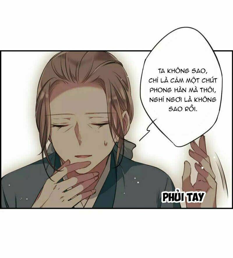 Thượng Quốc Phú Chi Thiên Đống Tuyết: Chapter 23