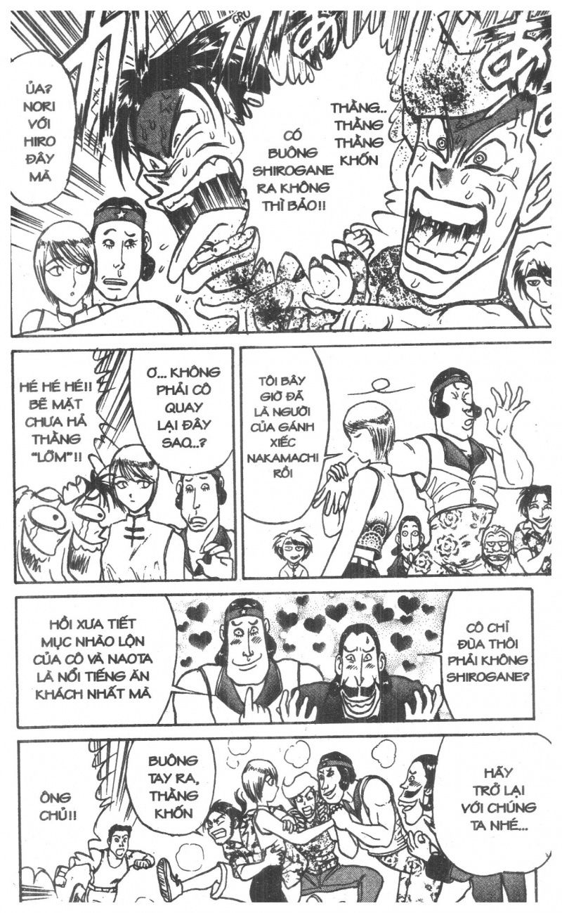 Fujita Kazuhiro: Chapter 6