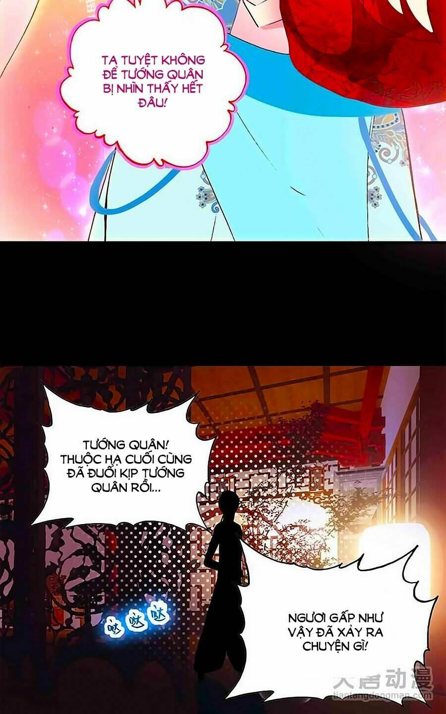 Cái Quần Nhà Ta Thành Tinh Rồi: Chapter 11