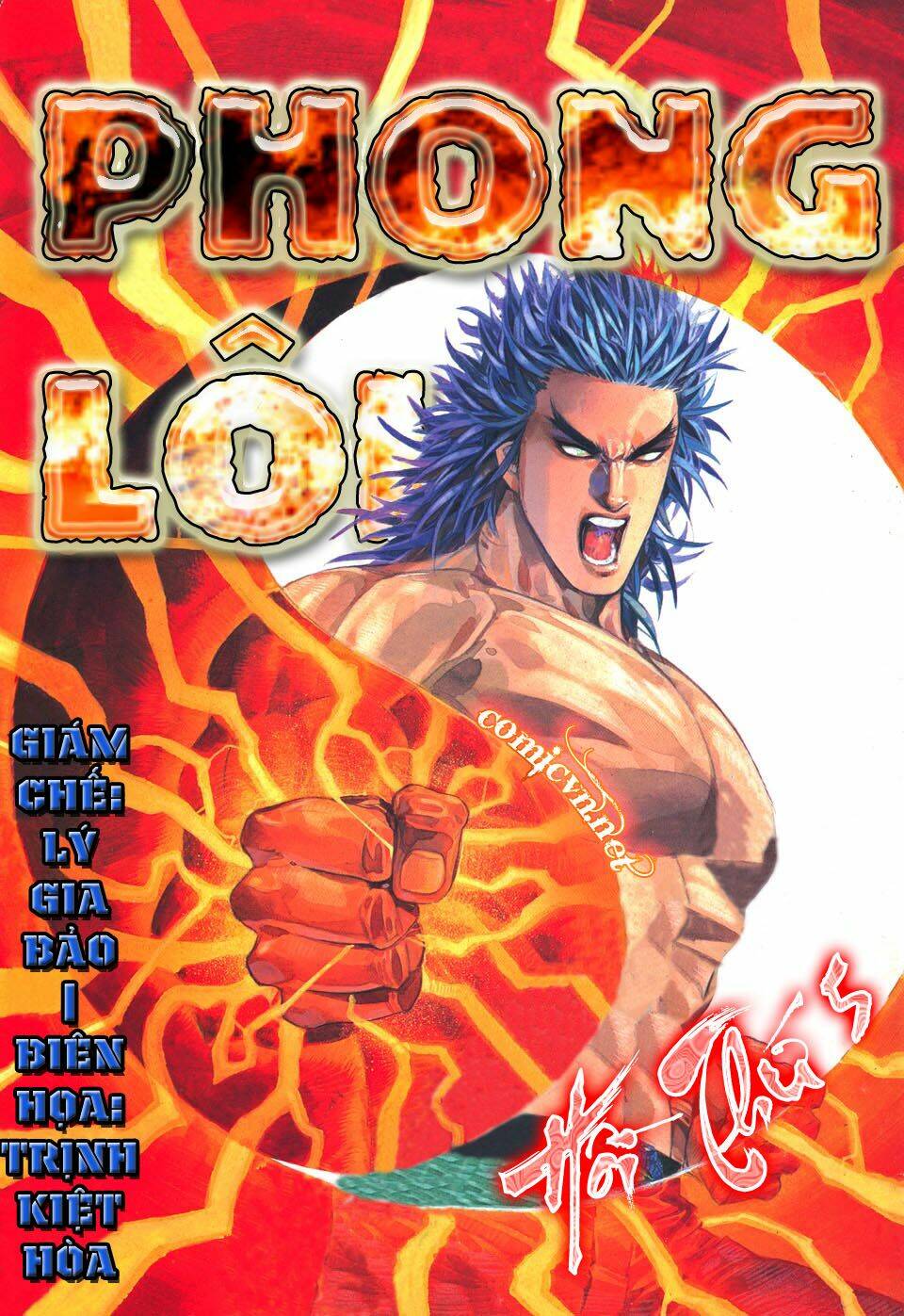 Phong Lôi: Chapter 5