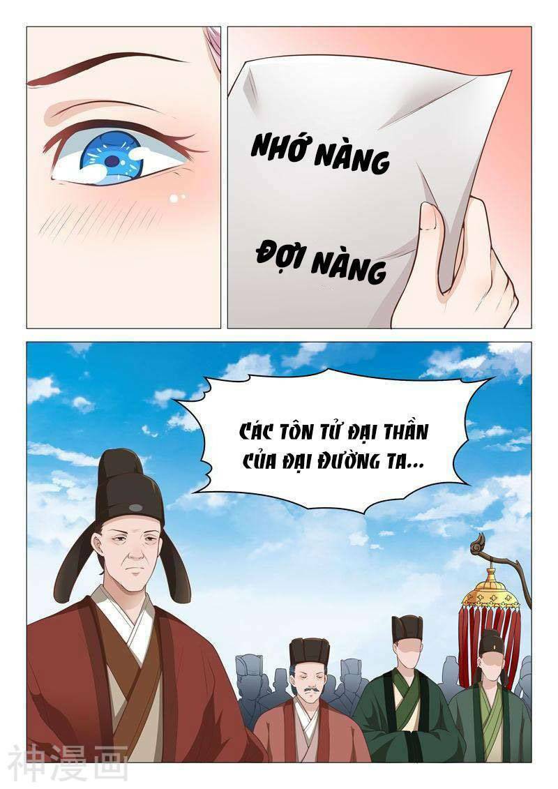 Dương Quý Phi Là Lính Đặc Chủng: Chapter 31