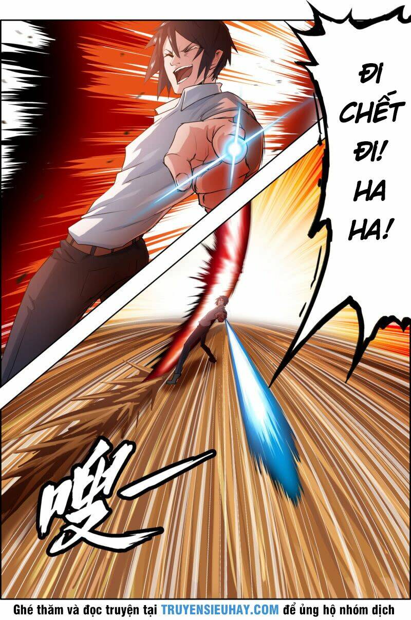 Vạn Thần Tại Thượng: Chapter 17