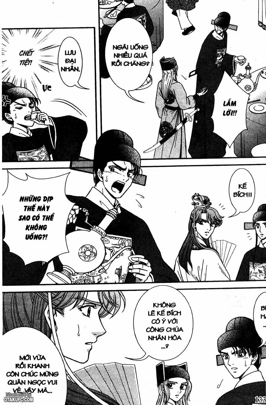 Shin Saiseien - Minouchou Kyuutei Monogatari: Chapter 22