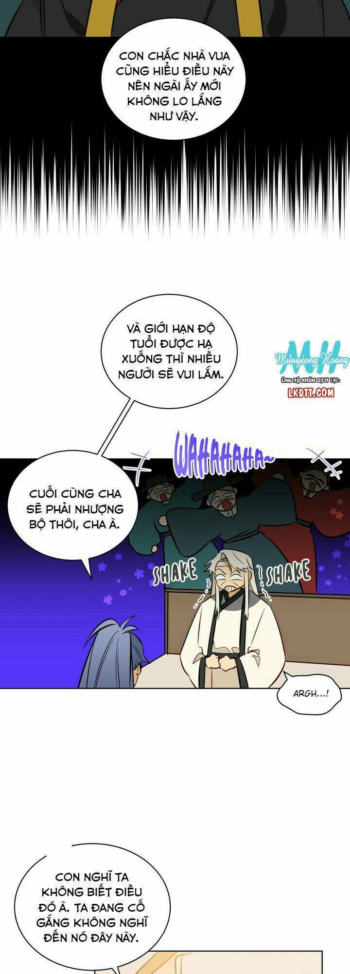 Quái Thú Với Hoa: Chapter 32