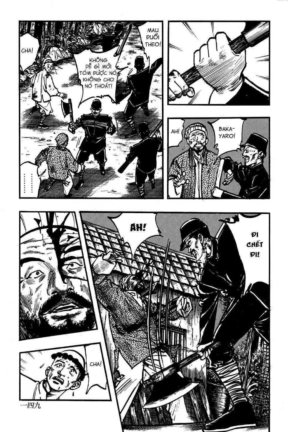 Hiệp Vương Liêu Thiêm Đinh: Chapter 103