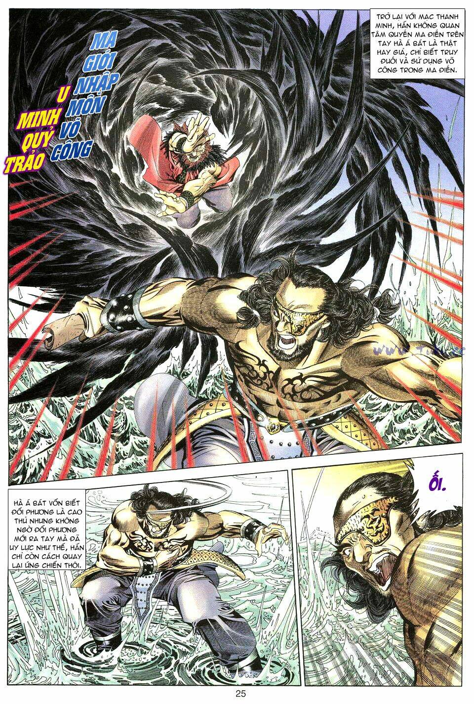 Tuyệt Thế Vô Song: Chapter 9