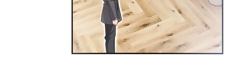 Thịnh Thế Điềm Sủng: Tiểu Manh Thê Của Dịch Thiếu: Chapter 82