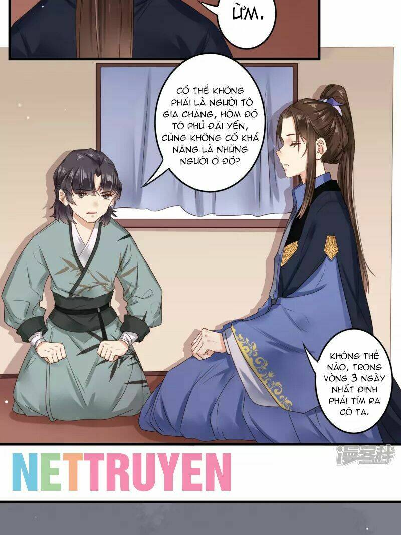 Đích Nữ Kiều Phi: Chapter 3