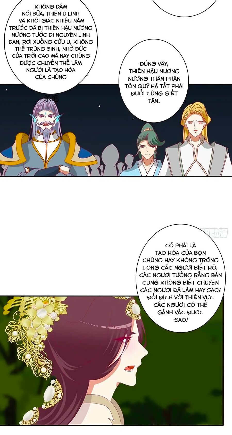 Thông Linh Phi: Chapter 672