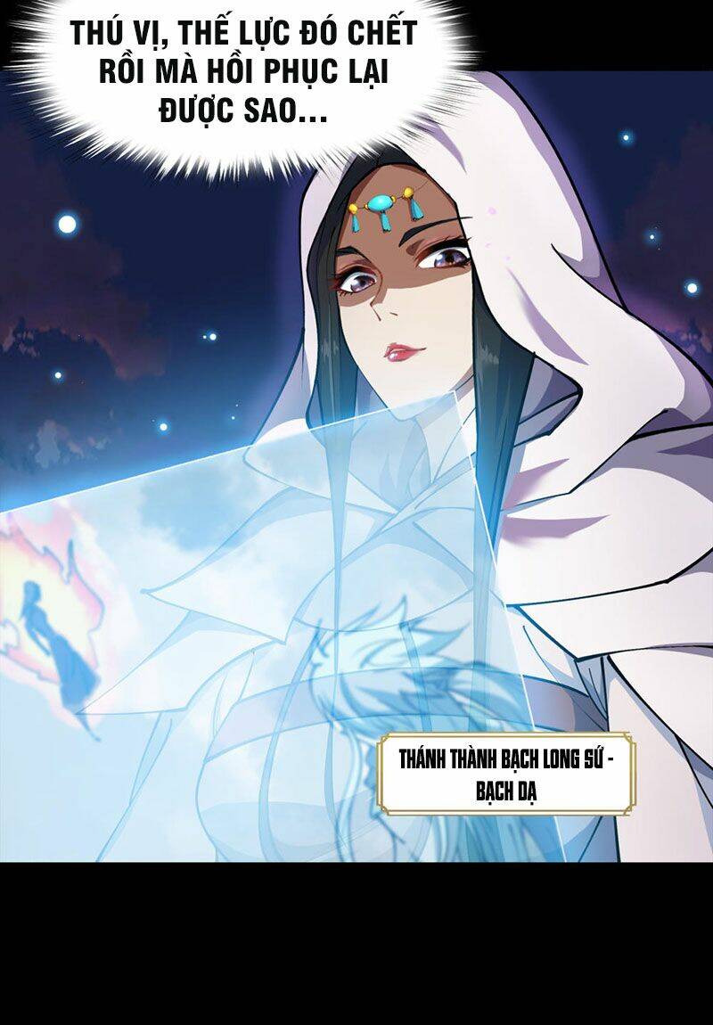 Thanh Đế Truyện: Chapter 47