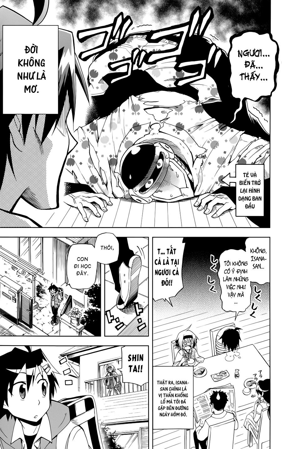 Gan Kon: Chapter 3
