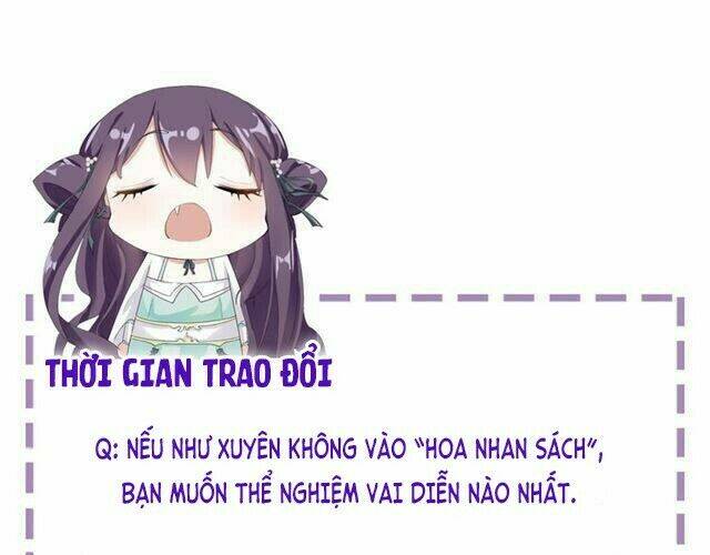 Hoa Nhan Sách: Chapter 32.2