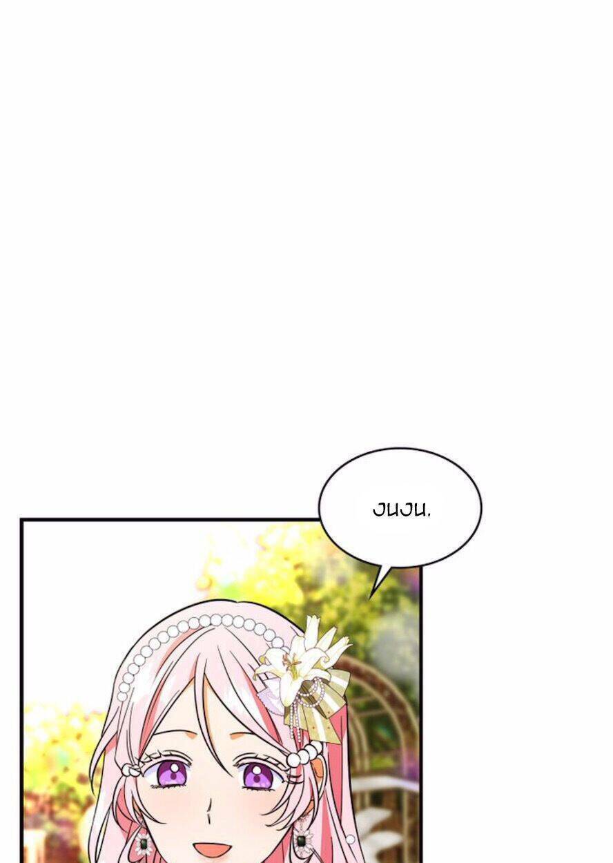 Lòng Trung Thành Với Kẻ Ác: Chapter 22