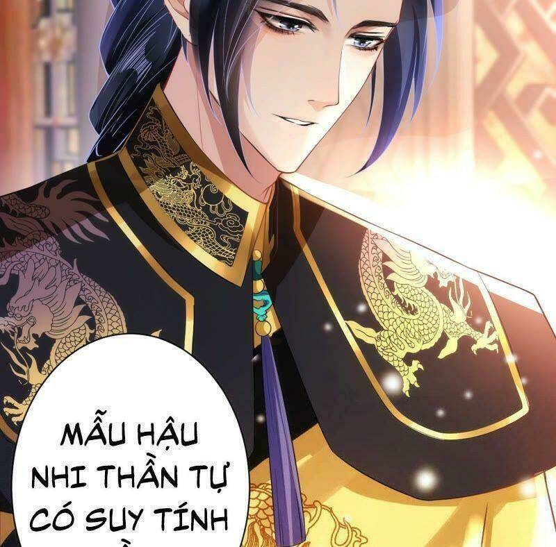 Quận Chúa Vững Vàng, Thiết Lập Nhân Vật Không Thể Vỡ: Chapter 28