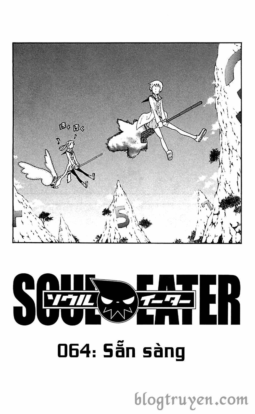Soul Eater: Chapter 64