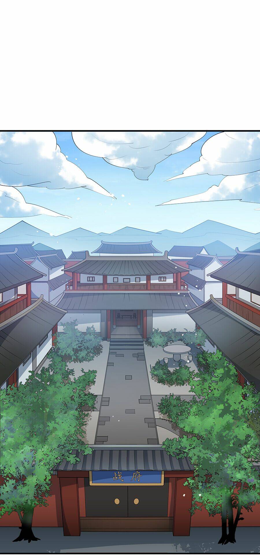 Ma Thú Chiến Thần: Chapter 2