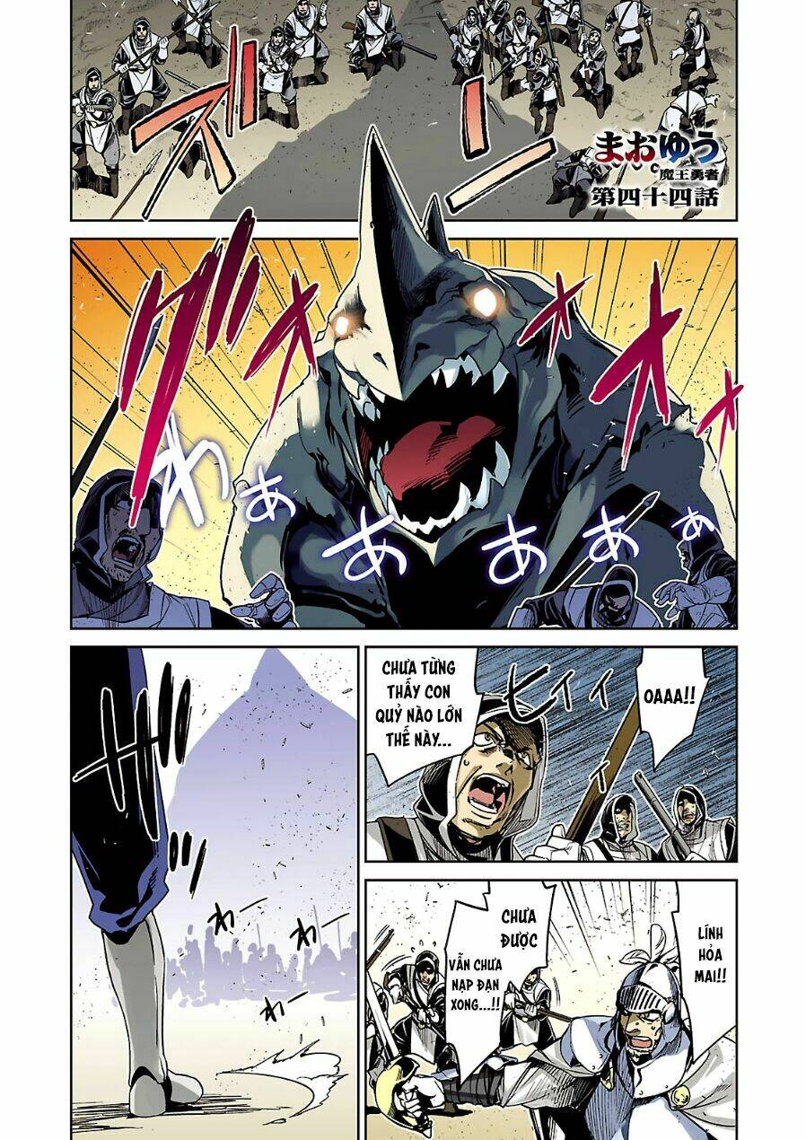 Maoyuu Maoh Yuusha: Chapter 44