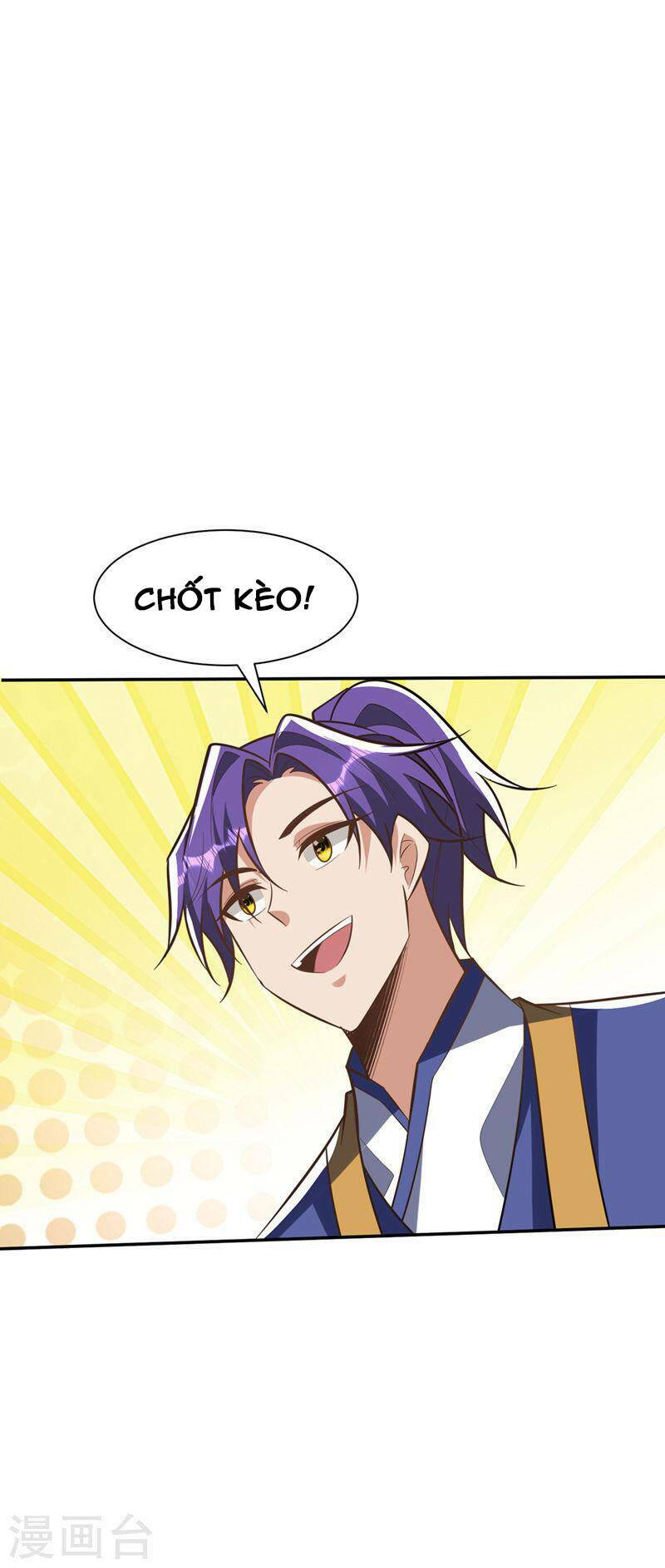 Yêu Giả Vi Vương: Chapter 336