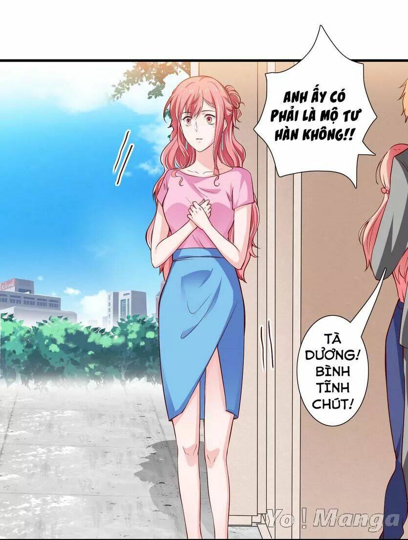 Thiểm Hôn Kinh Ái: Chapter 58