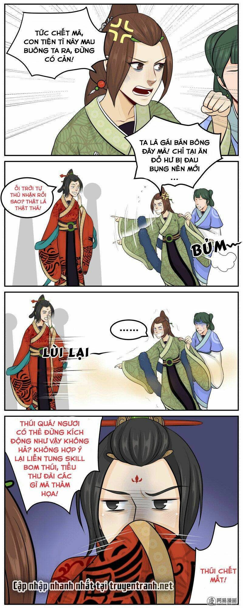 Hoàng Thượng Pê-Đê - Hãy Tránh Xa Ta Ra: Chapter 71