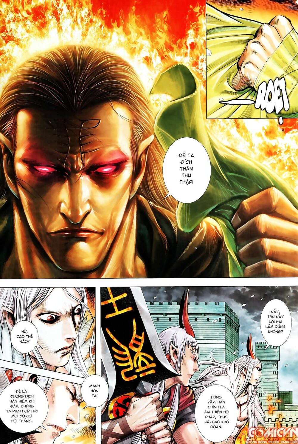 Tây Du: Chapter 141: Huynh Đệ