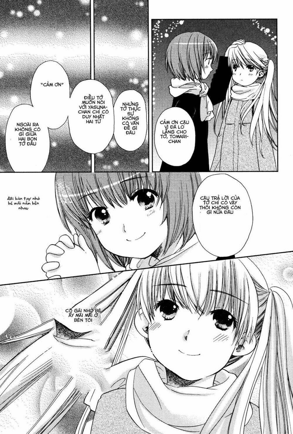 Kashimashi: Chapter 35