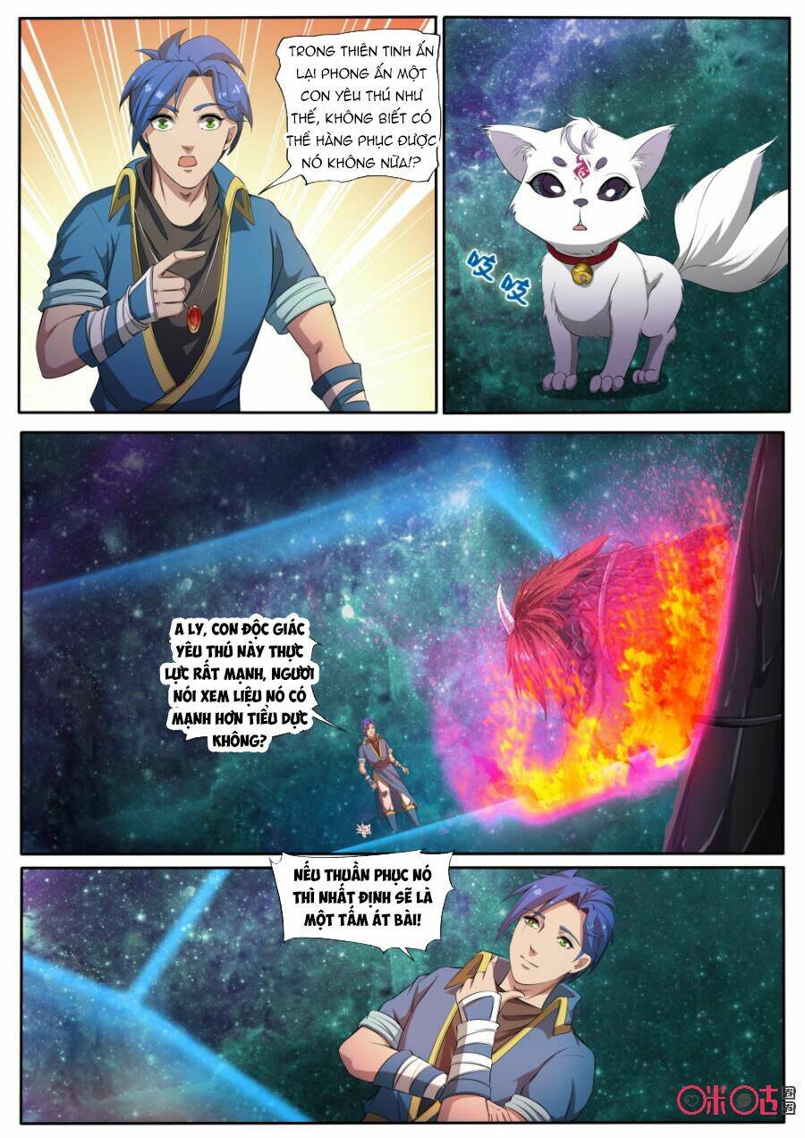 Cửu Tinh Thiên Thần Quyết: Chapter 124