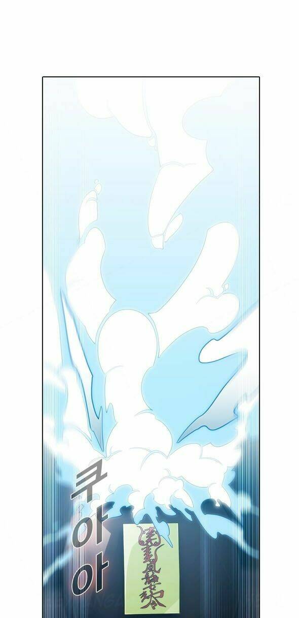 The Matrix: Chapter 6