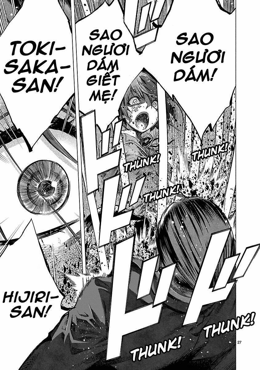 Himenospia: Chapter 10