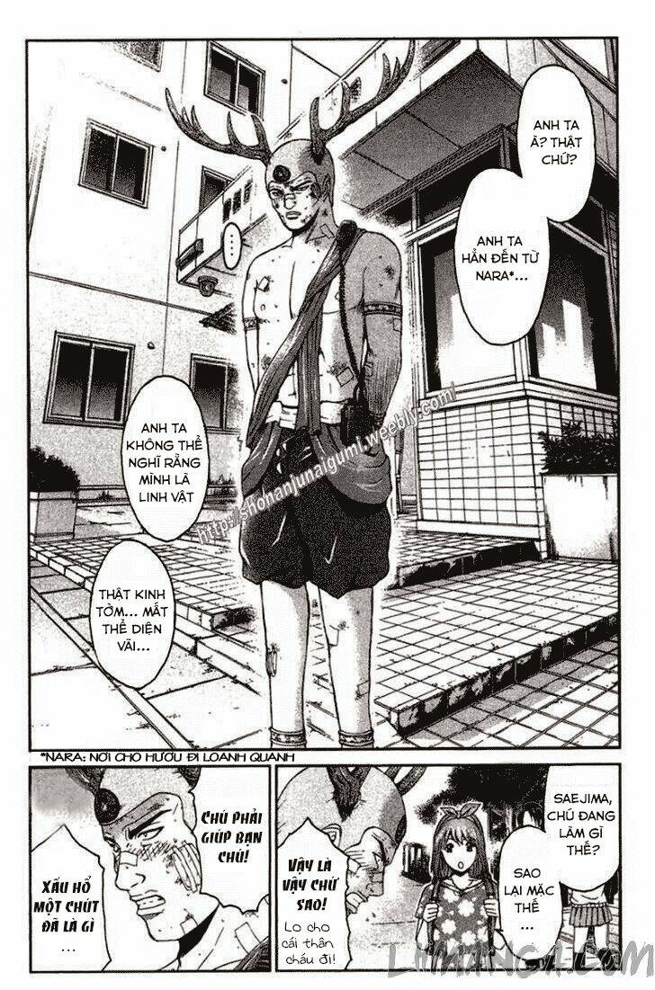 Ino-Head Gargoyle: Chapter 22