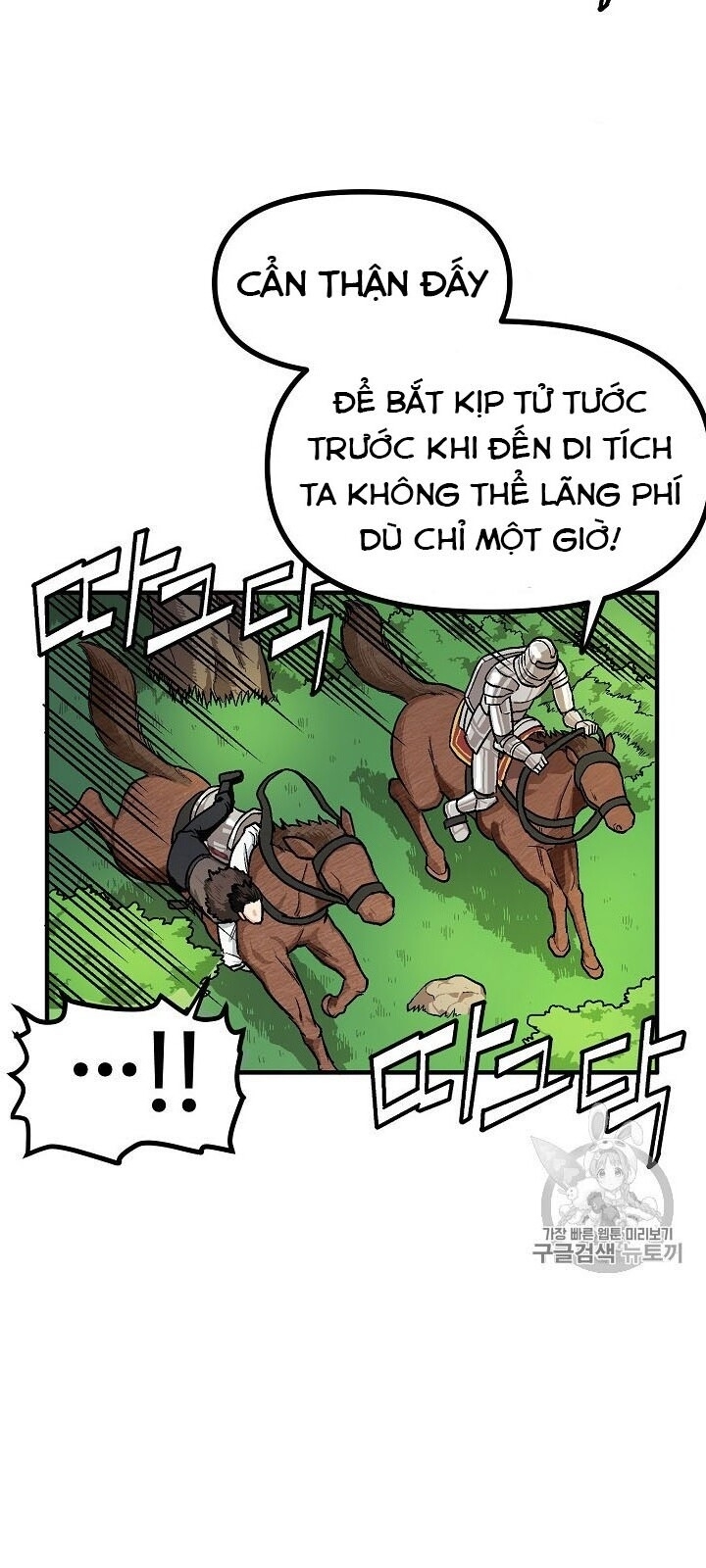 Ark: Chapter 17