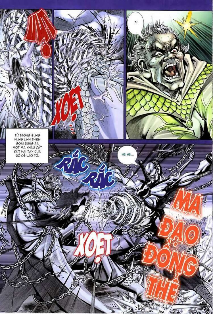 Đại Thánh Vương: Chapter 66