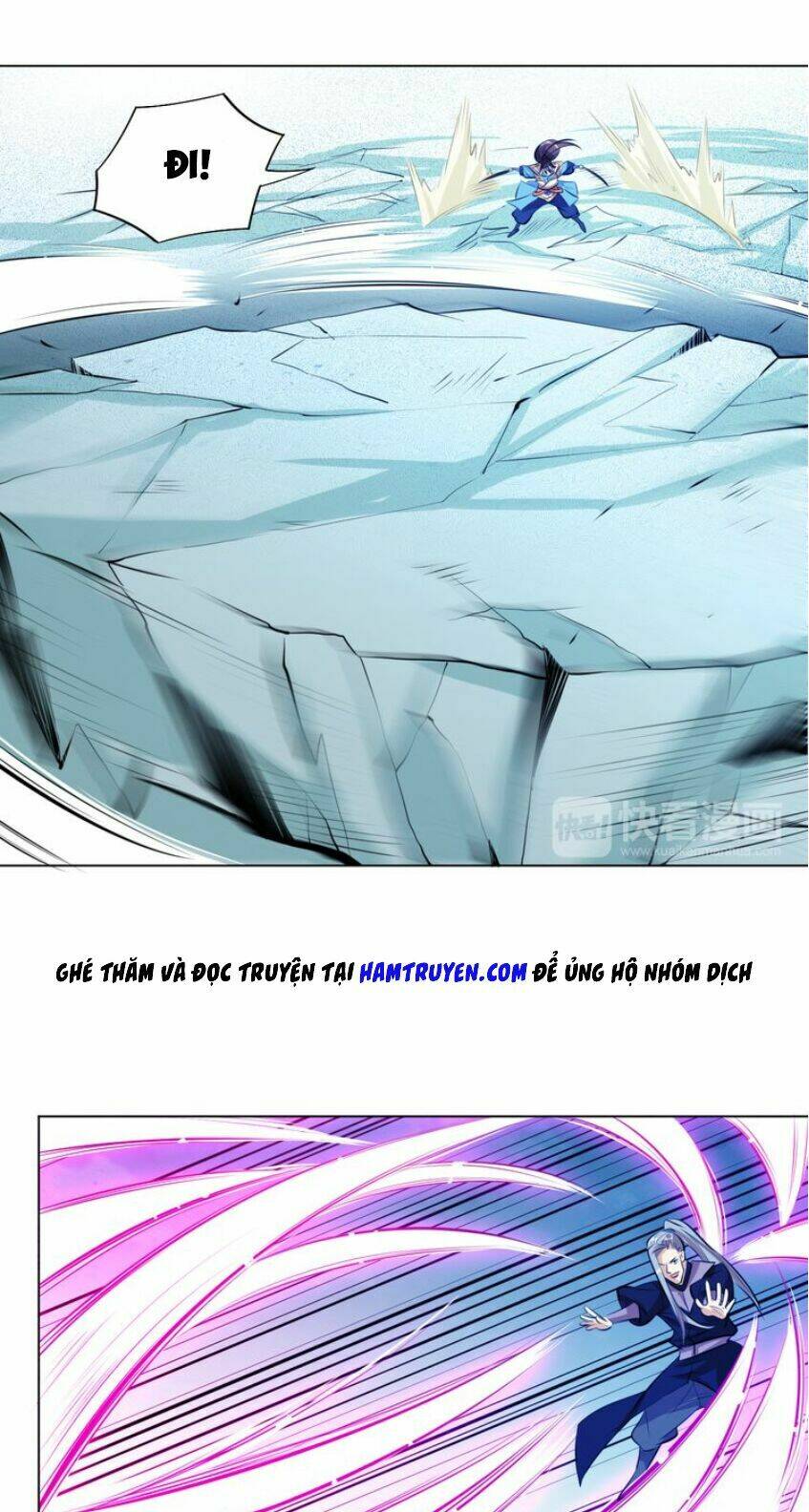 Ngự Thiên Thần Đế: Chapter 16