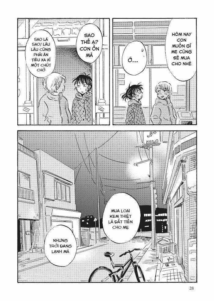 Metamorphose No Engawa: Chapter 22