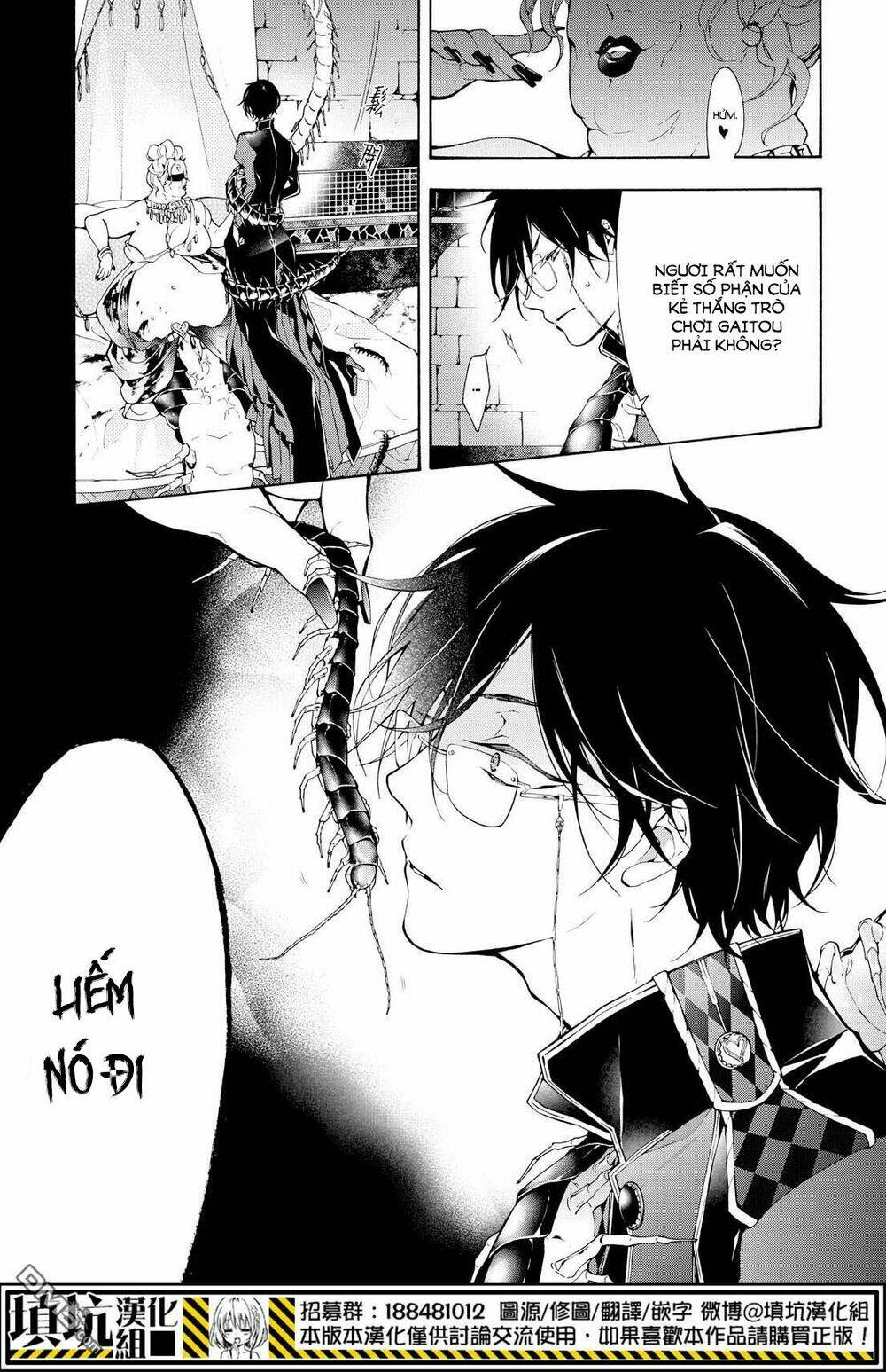 Kaitou Alice: Chapter 10