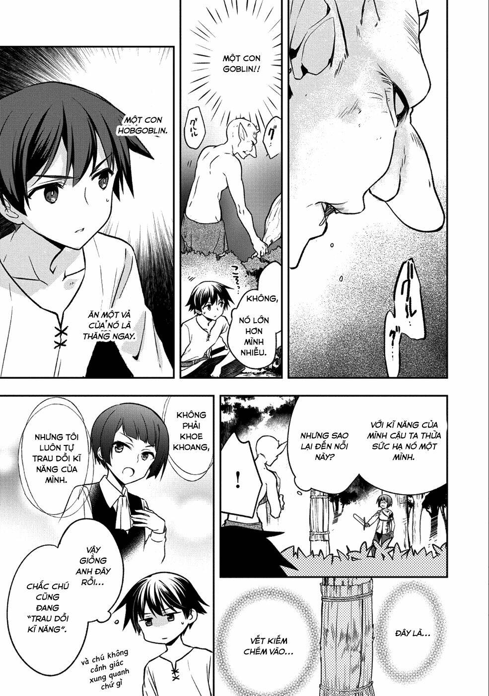 Mushoku No Eiyuu: Betsu Ni Skill Nanka Iranakattan Daga: Chapter 2