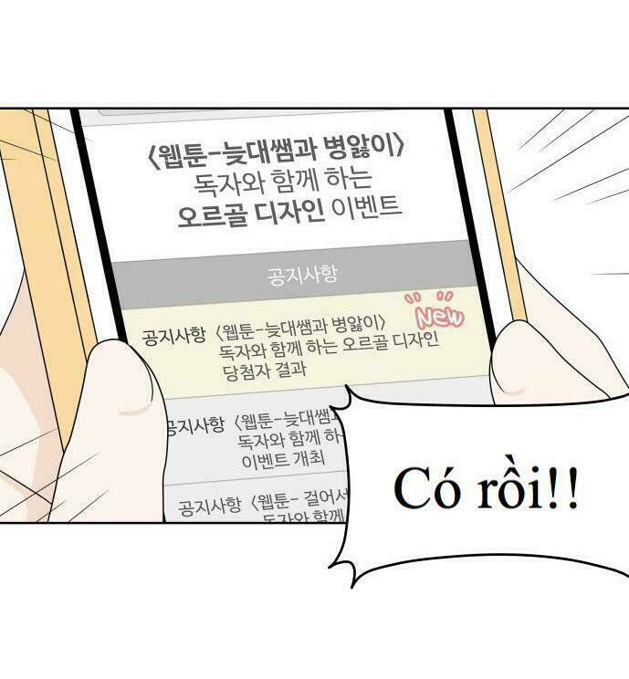 30 Phút Bước Đi Bên Em: Chapter 15