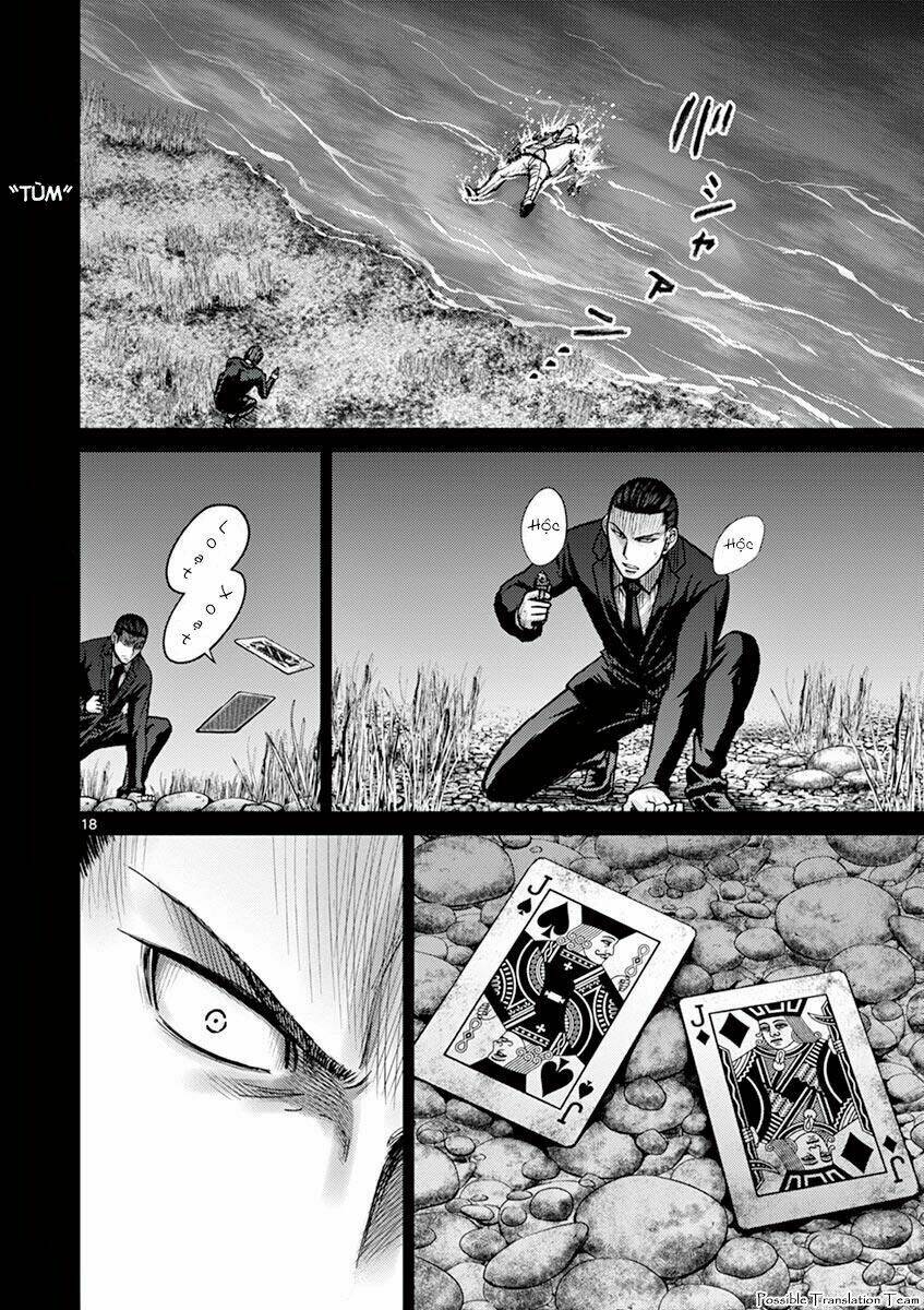 Imawa No Michi No Alice: Alice On Border Road: Chapter 24