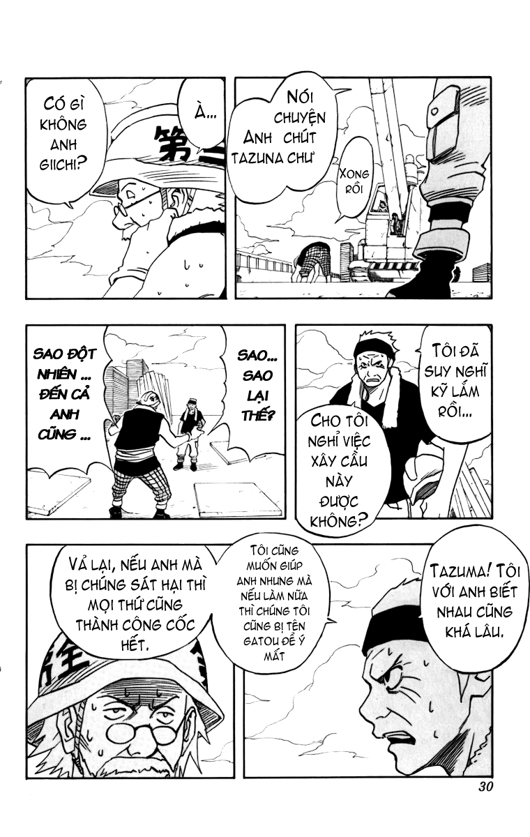 Naruto: Chapter 19