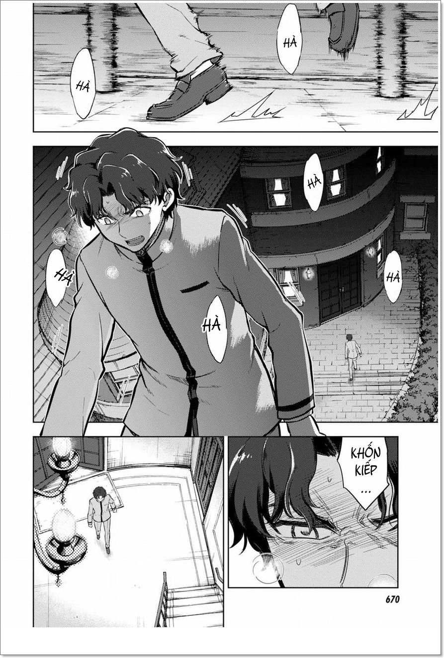 Fate/Stay Night Heaven's Feel: Chapter 20
