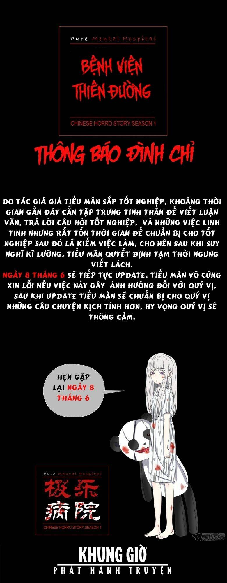 Bệnh Viện Thiên Đường: Chapter 7