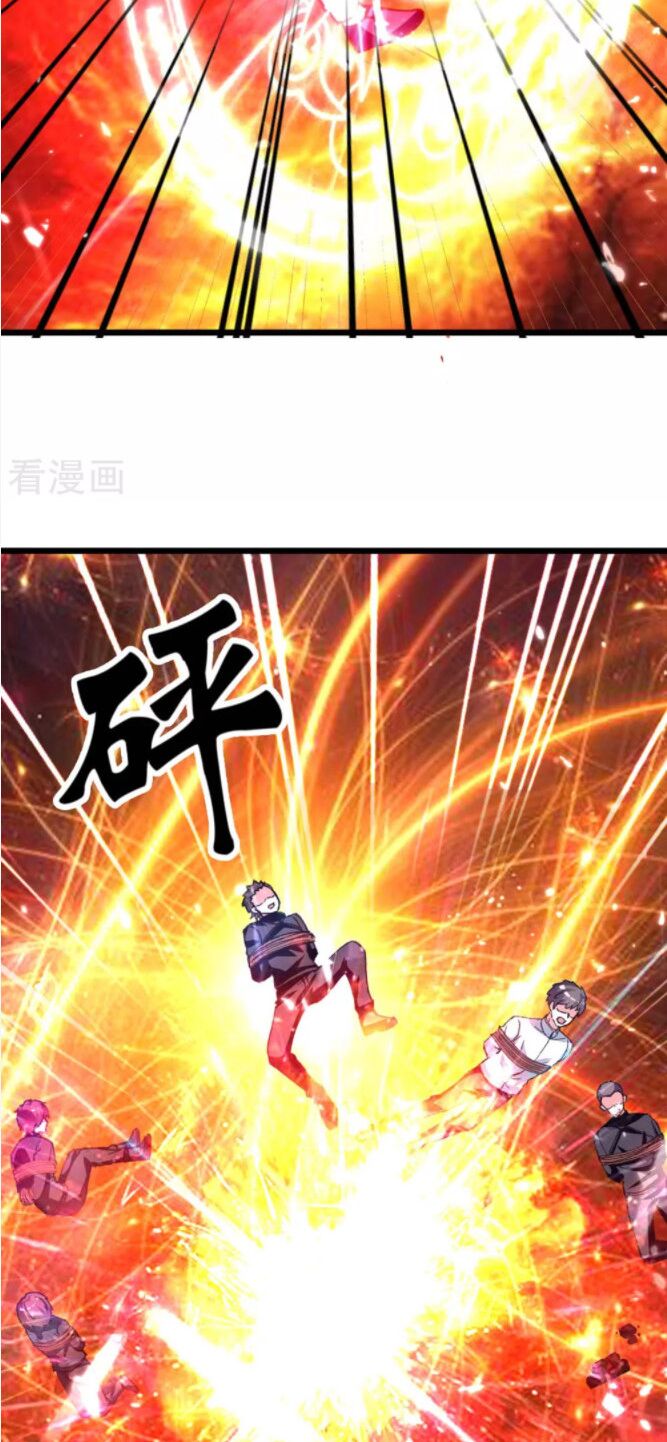 Trọng Sinh Khí Thiếu Quy Lai: Chapter 198
