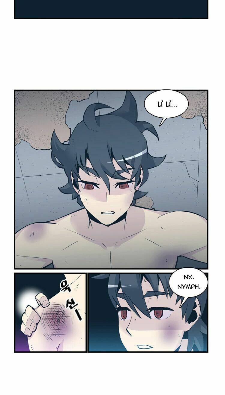 Maze Age Z: Chapter 3