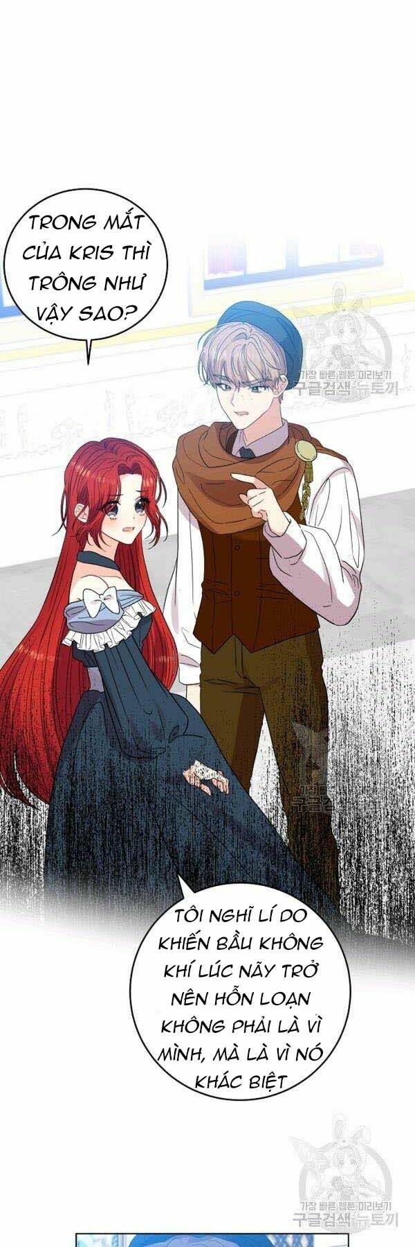 Tôi Trở Thành Gia Sư Của Tên Bạo Chúa: Chapter 25