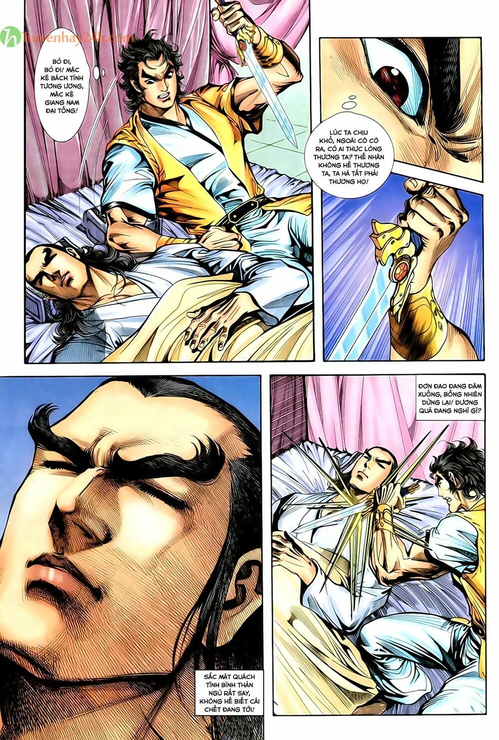Thần Điêu Hiệp Lữ: Chapter 44