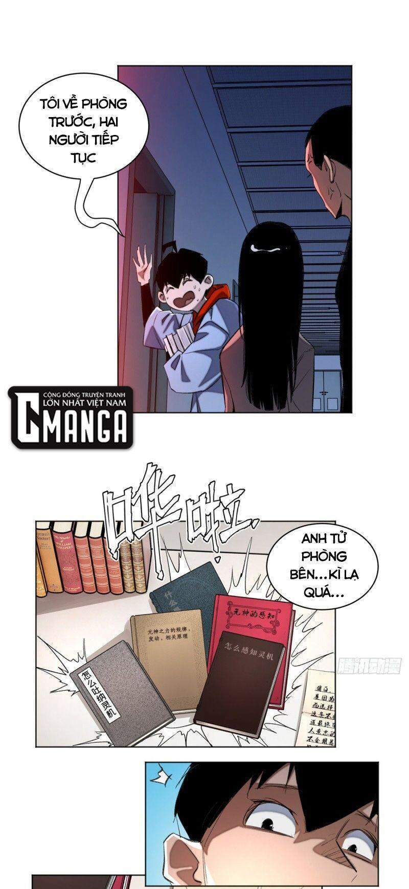 Minh Nhật Chi Kiếp: Chapter 36