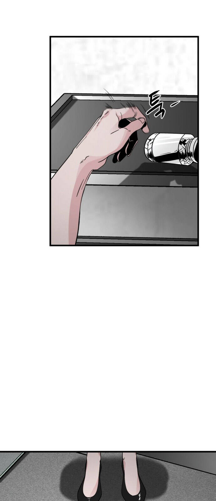 Hero Killer Boom: Chapter 14