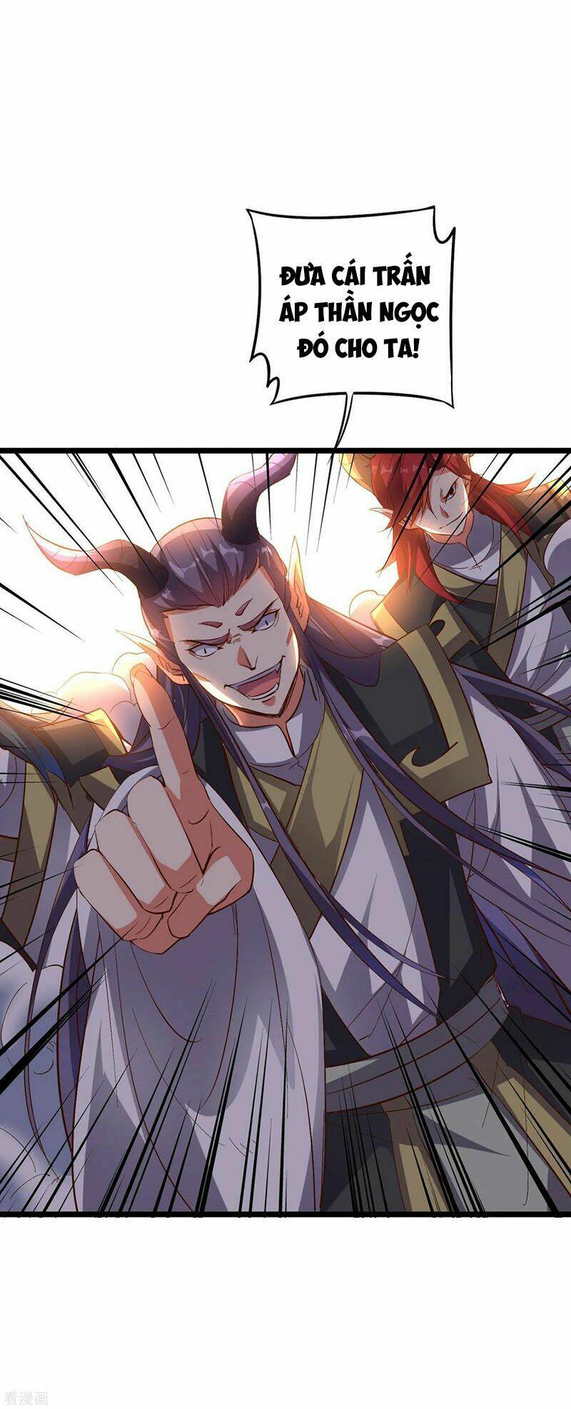 Phục Thiên Thánh Chủ: Chapter 56