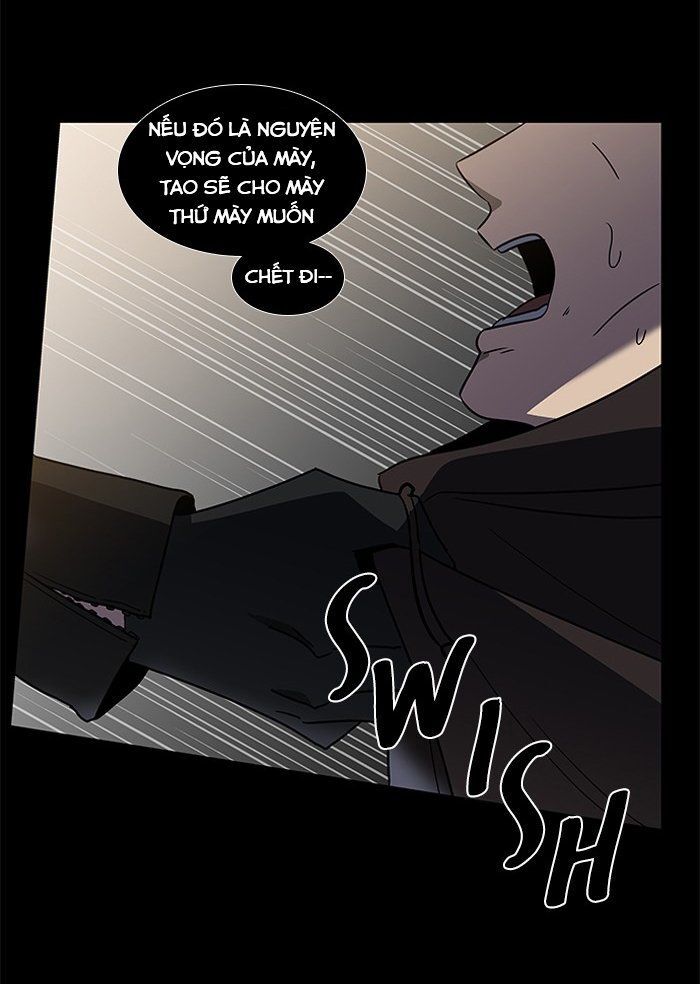 It's Mine: Chapter 4